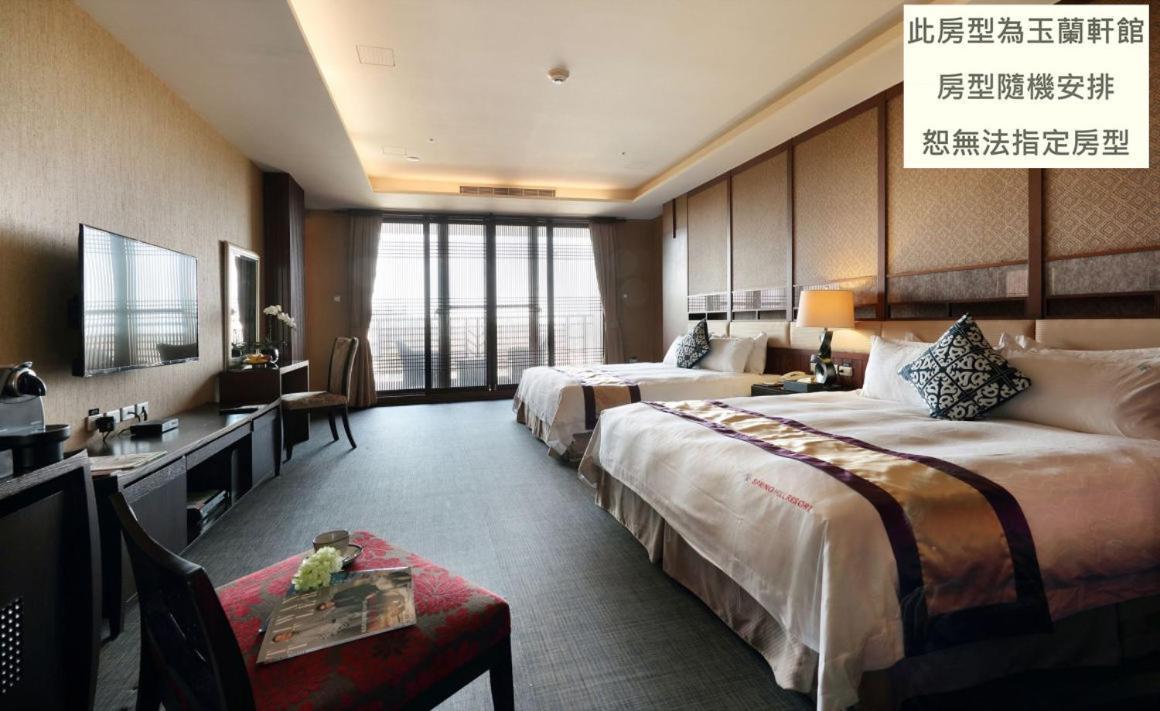 Spring Hill Resort Tienliao Szoba fotó
