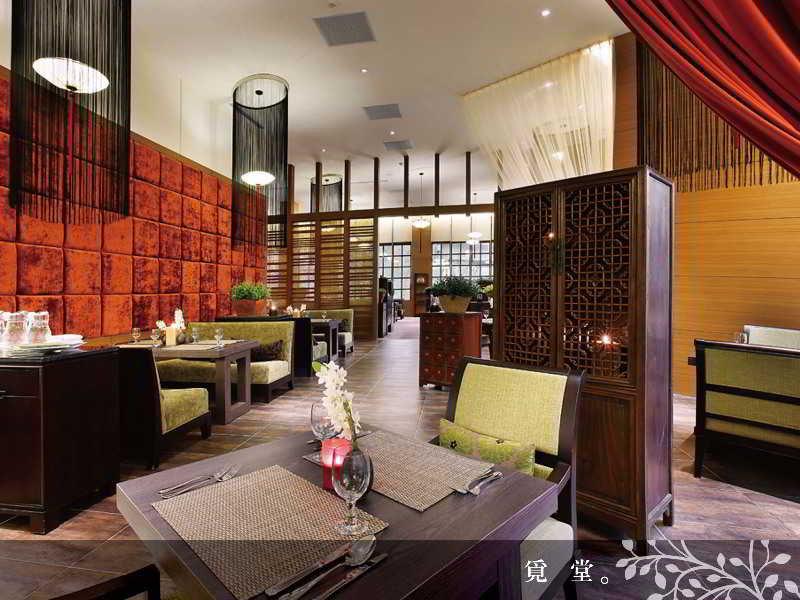 Spring Hill Resort Tienliao Kültér fotó