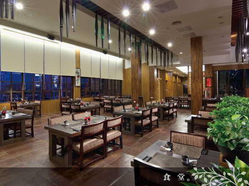 Spring Hill Resort Tienliao Kültér fotó